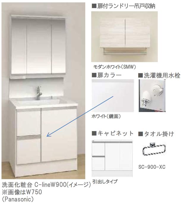 その他画像9