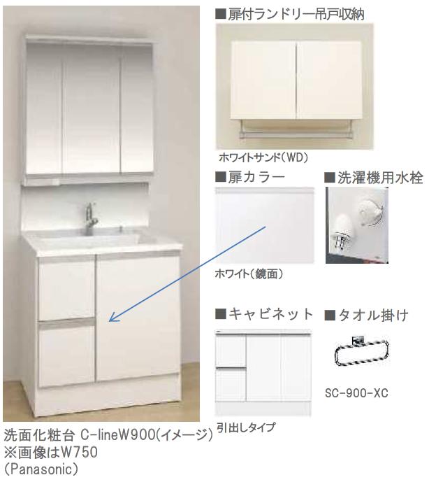 その他画像9