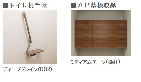 その他画像11