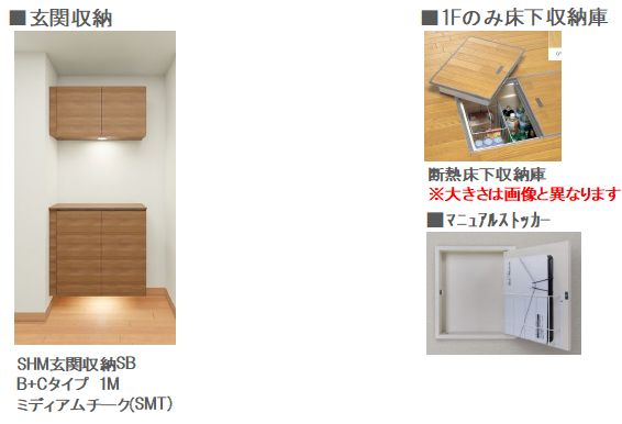 その他画像12