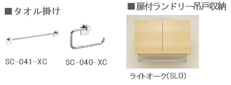 その他画像9