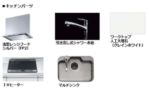 その他画像8