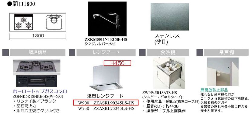 その他画像4