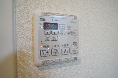 ルーナ　エ　ソレーユ　Ⅱ 303号-8