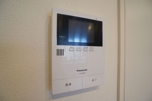 メゾン　ド　グラン　アーブル 202号-5