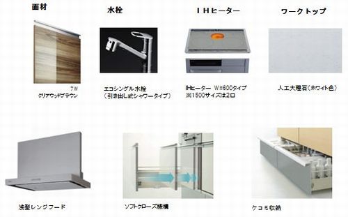 サクラメゾン 202号-6