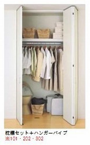 サクラメゾン 202号-7