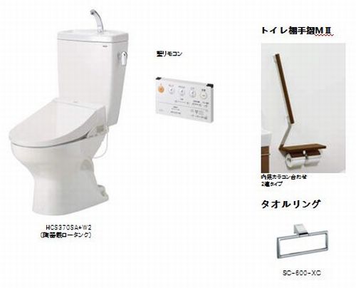 サクラメゾン 202号-9