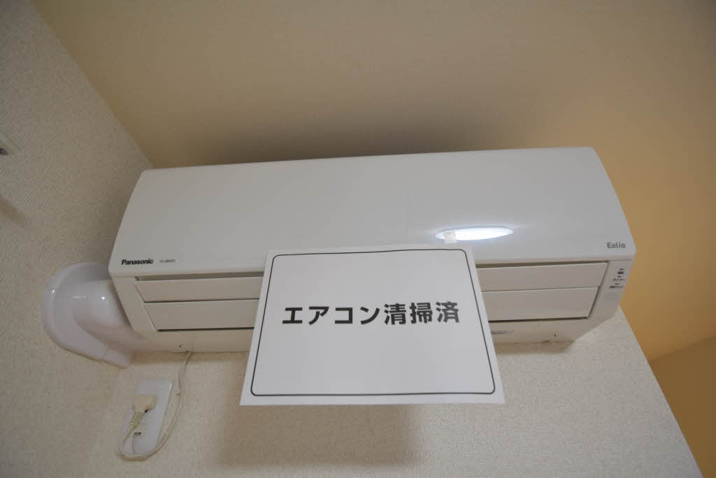 Ｗｉｔｈ　Ａｅｒａ 101号-10