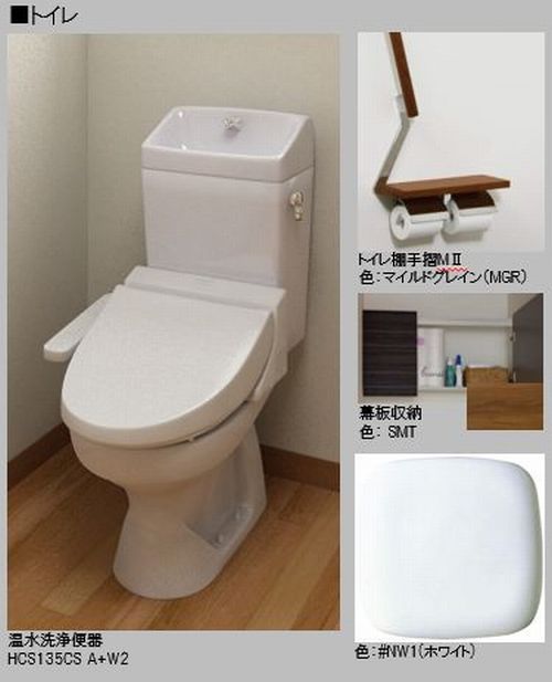 グレイス　フォルム 302号-6