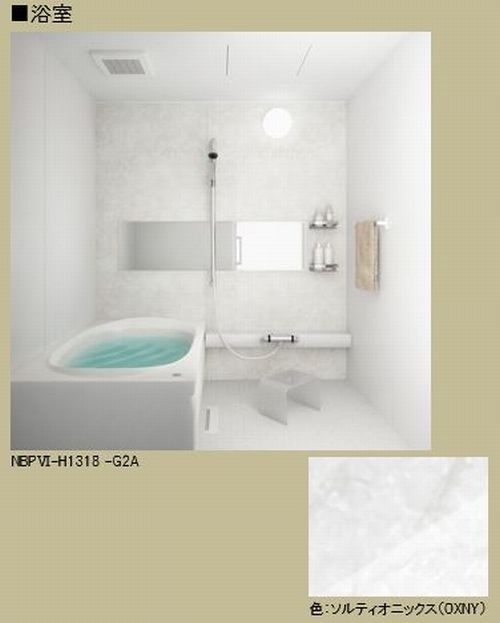 グレイス　フォルム 302号-7