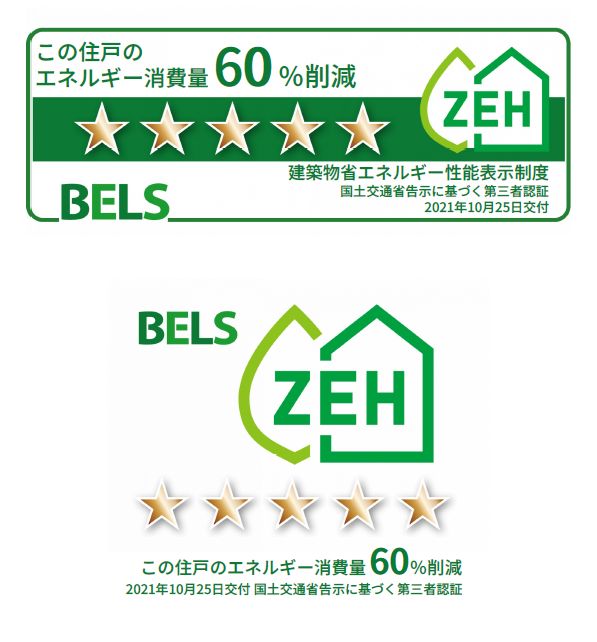 SEEDS GARDEN 205号-11