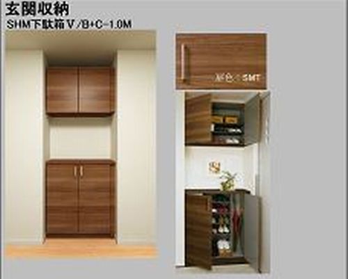 スペリオルコート竜泉 103号-5