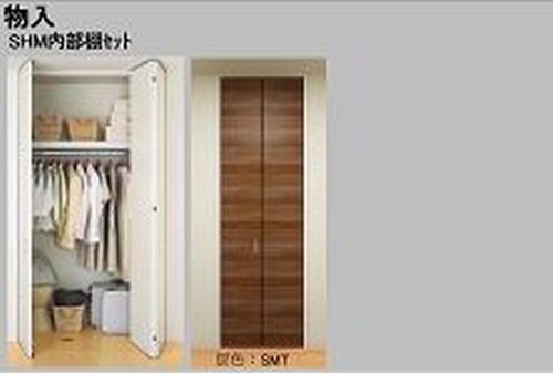 スペリオルコート竜泉 103号-6