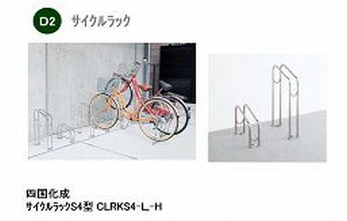 スペリオルコート竜泉 103号-9