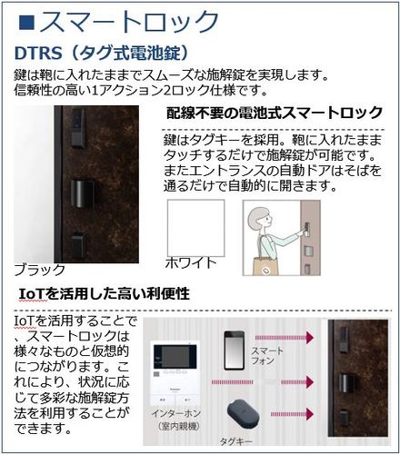 その他画像14