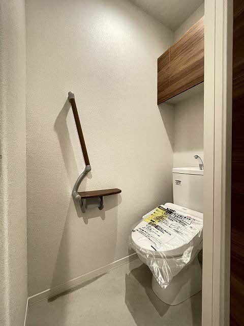 ウェルデンス根岸 201号-10