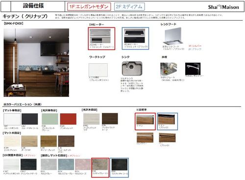 その他画像10