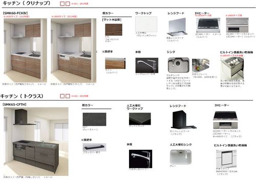 その他画像9