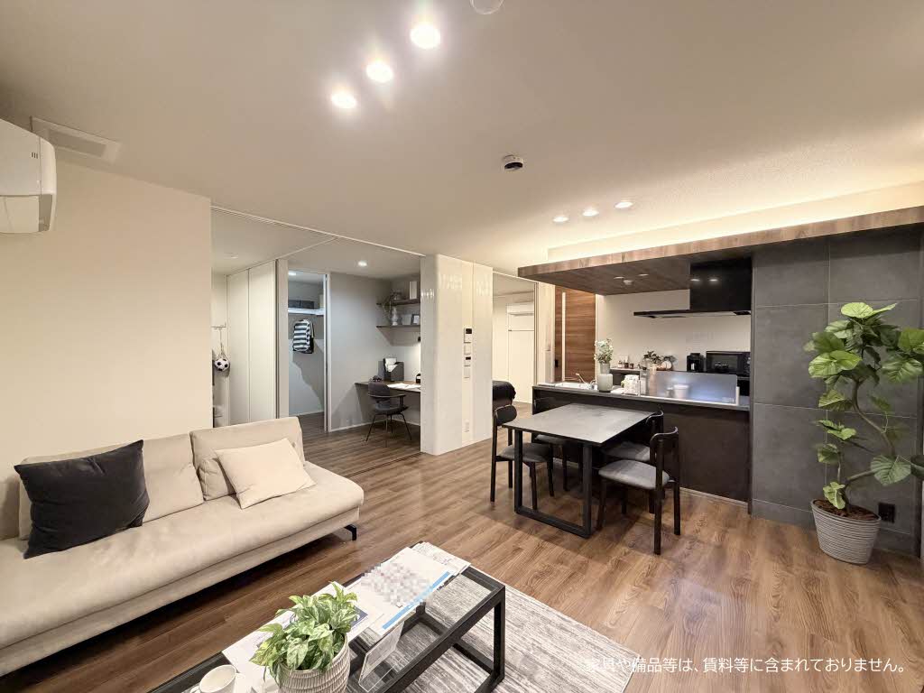 グランディール立石 403号-2