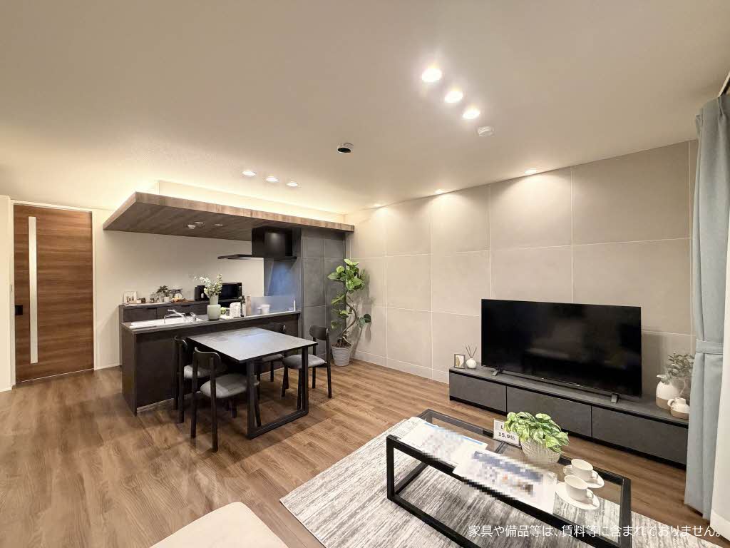 グランディール立石 403号-3