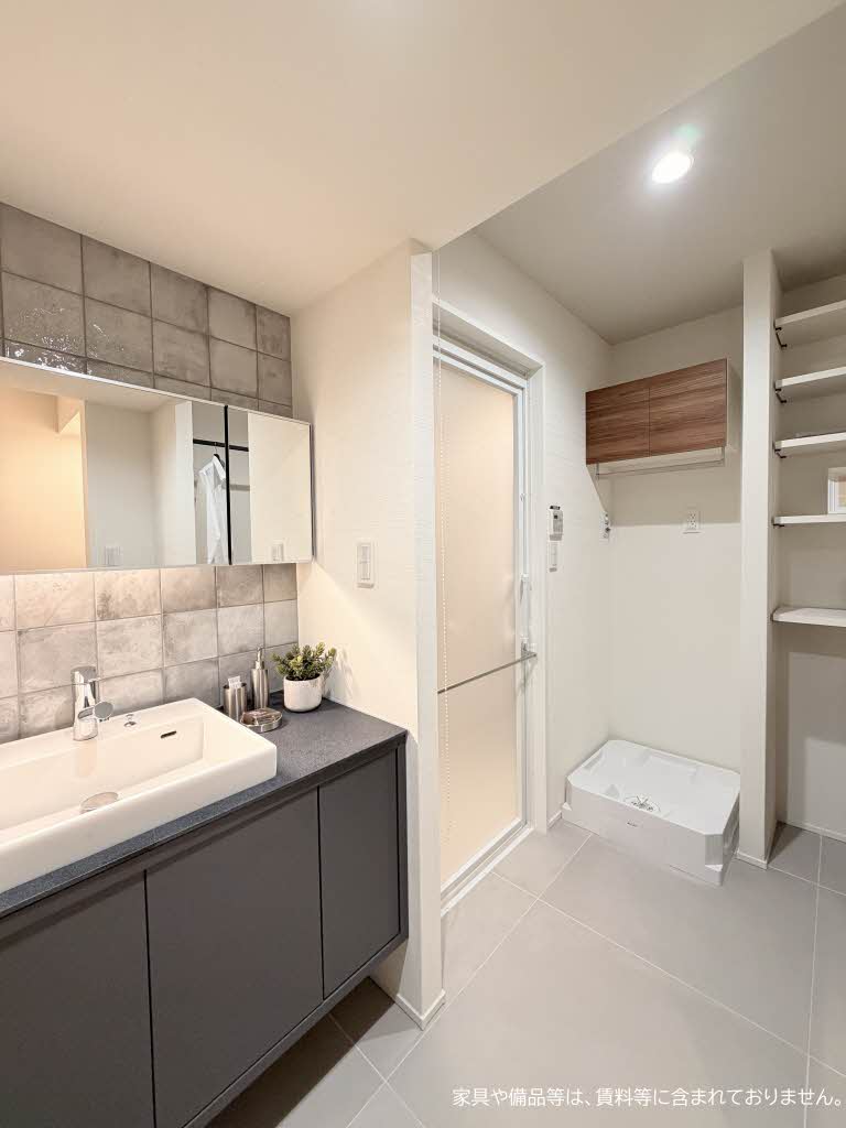 グランディール立石 403号-8