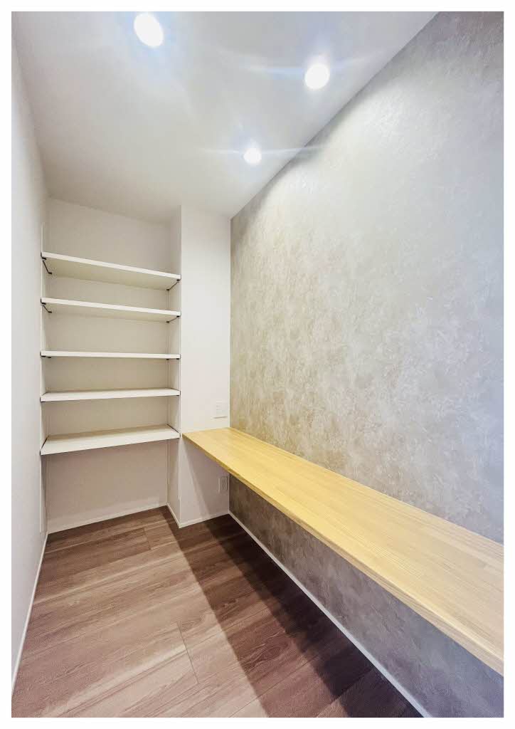 メゾン　ルミエール 301号-5