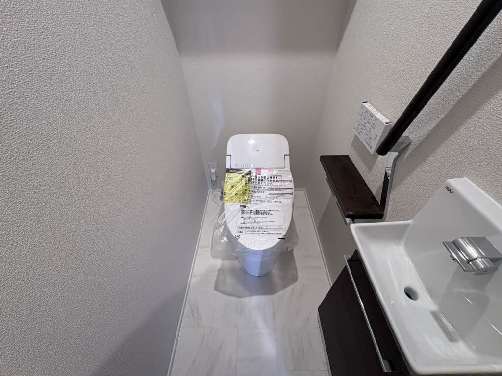 セントリビエ江北 205号-9