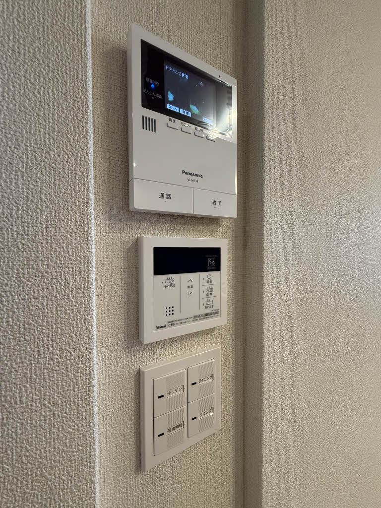 スカイ ガーデン 203号-12