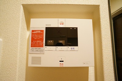 ヴェルジェ ワイエス 303号-10