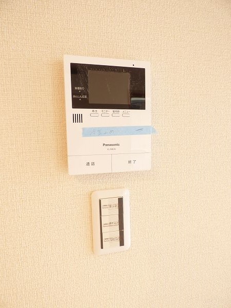 イズ上連雀 ZEN号-12