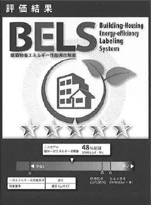 その他画像14