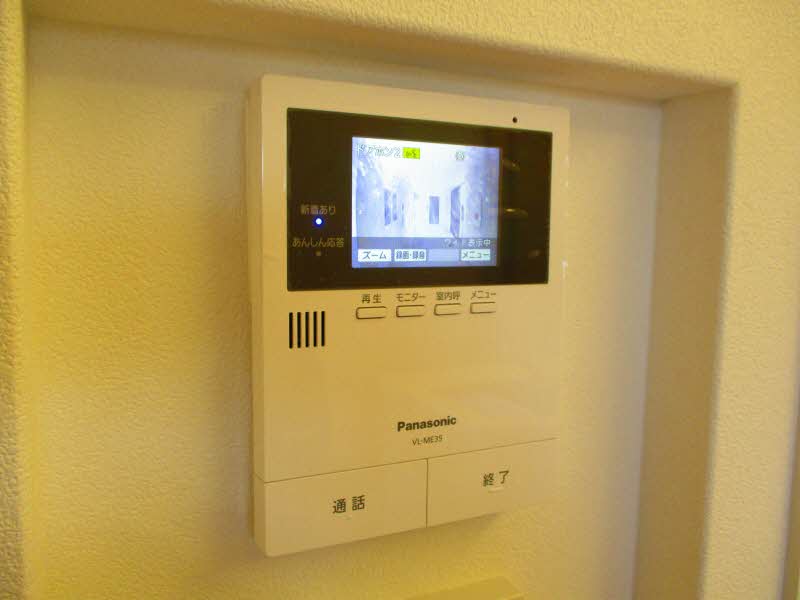 グラン　アルブル 201号-6