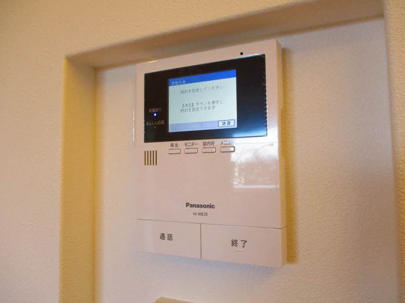 グラン　アルブル 301号-7