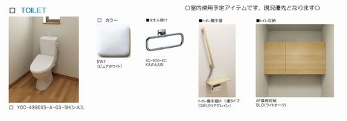 その他画像12