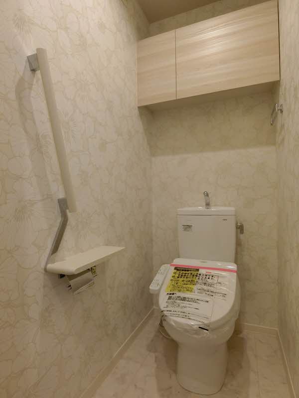 ホクレア府中 202号-5