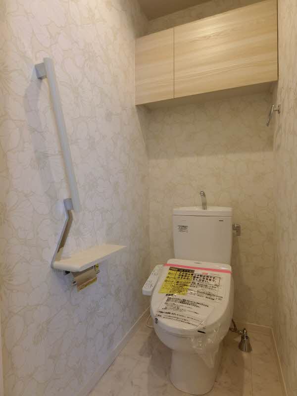 ホクレア府中 303号-8