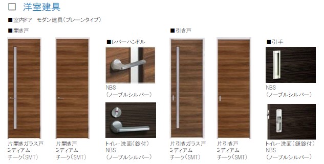 その他画像5