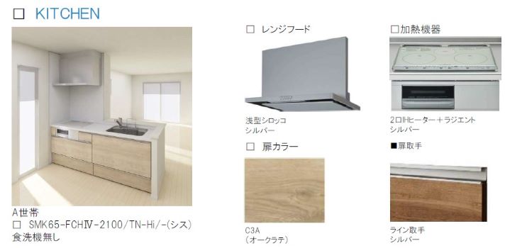 その他画像7