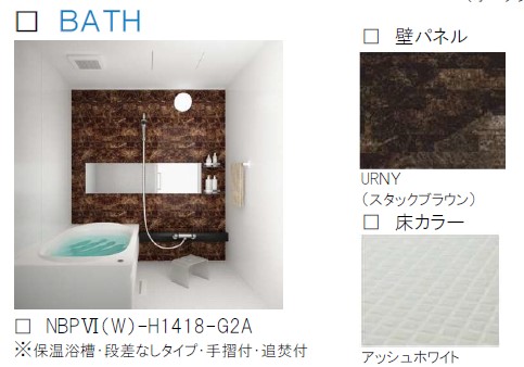 その他画像8