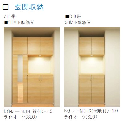 その他画像11