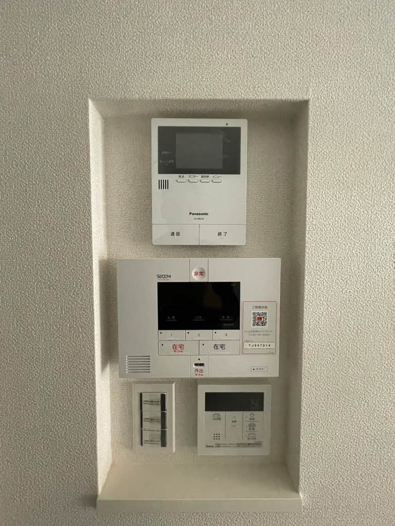 アレイ久我山アネックス 101号-11