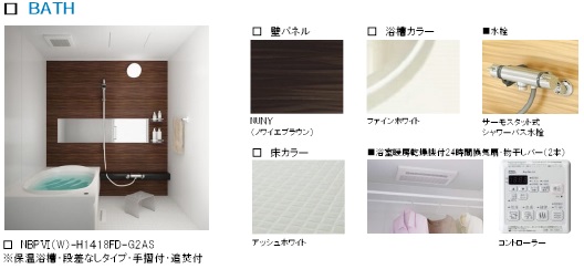 フェルメ 103号-5