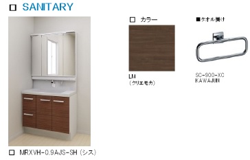 フェルメ 103号-7