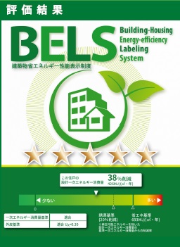 フェルメ 103号-11