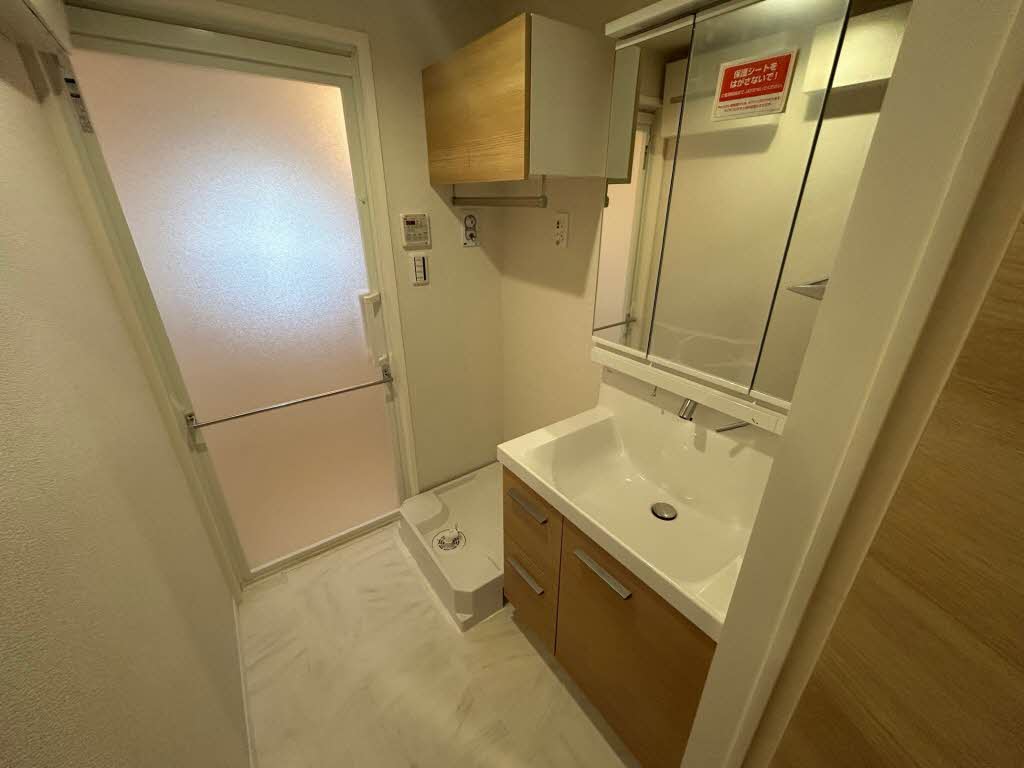 トリシューラ　タキザカ 202号-7