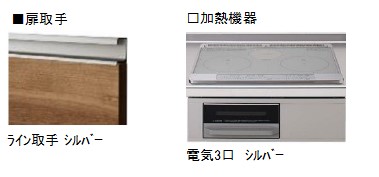 その他画像6