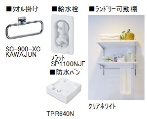 その他画像9