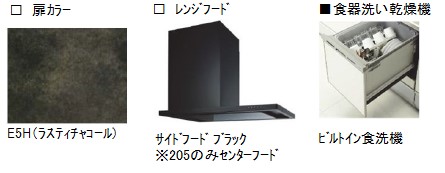 その他画像6