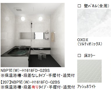 その他画像8